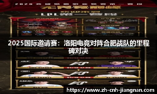 江南体育平台