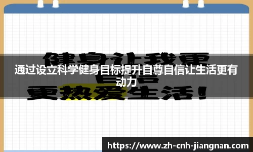 江南体育平台