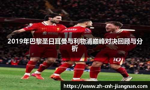 江南体育平台